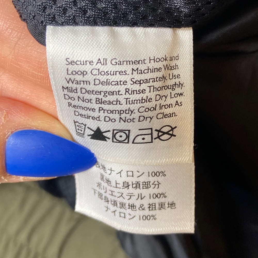 Eddie Bauer Weather Edge Waterproof Jacket - Picture 8 of 8